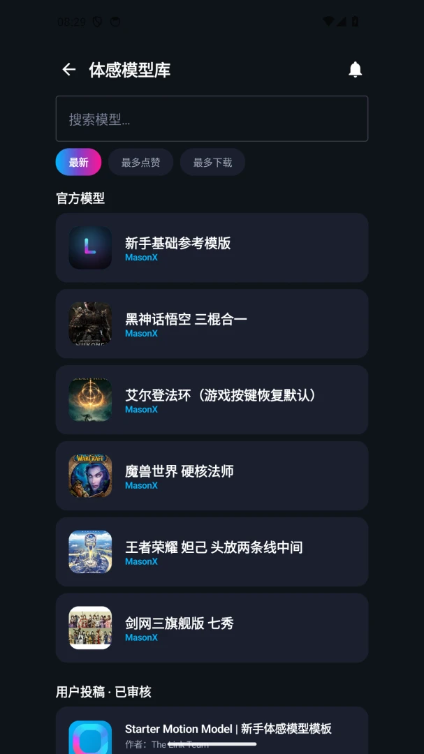 ���The Link��ͼ4