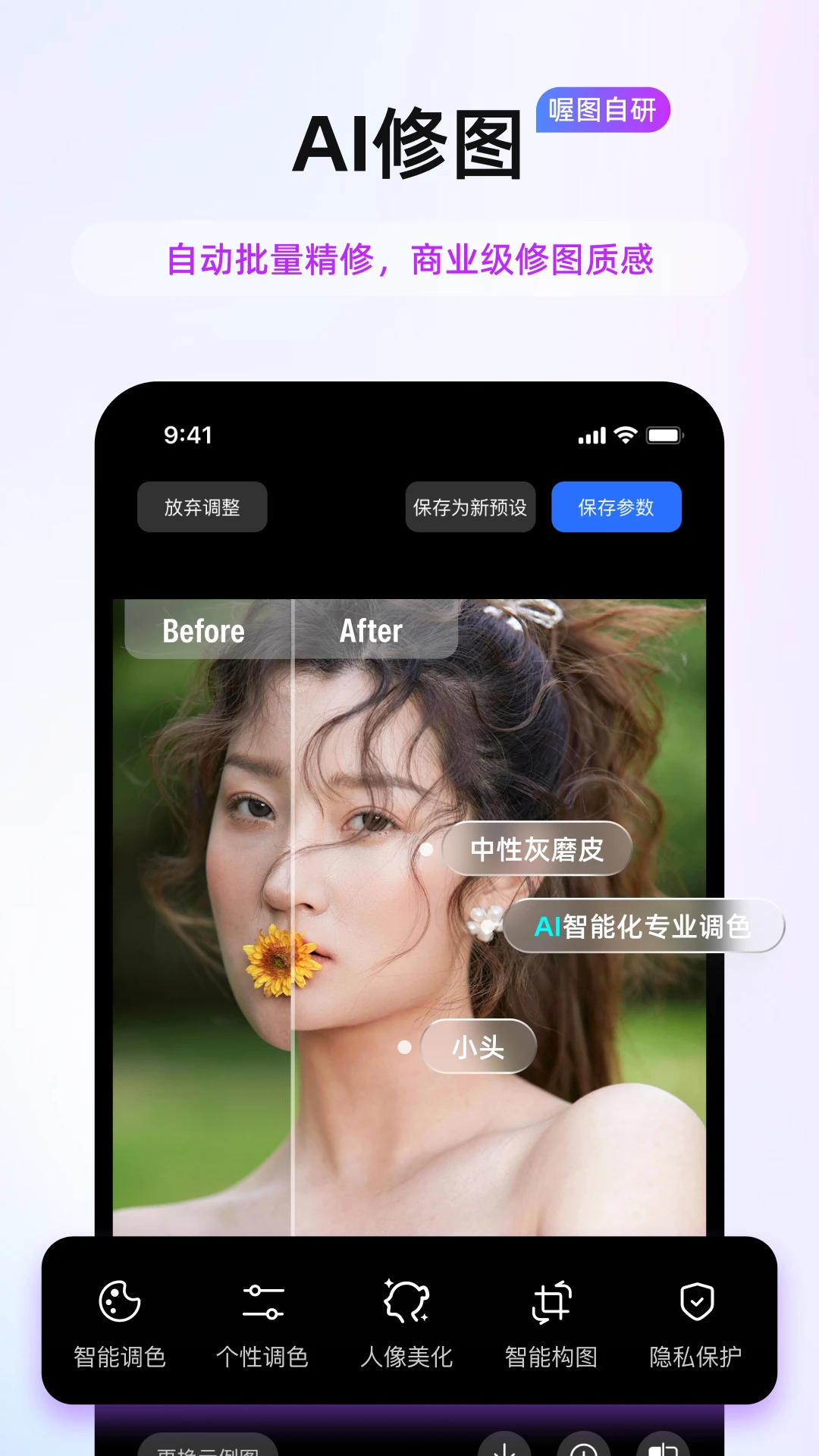 �ͼv8.15.3 �ٷ������н�ͼ