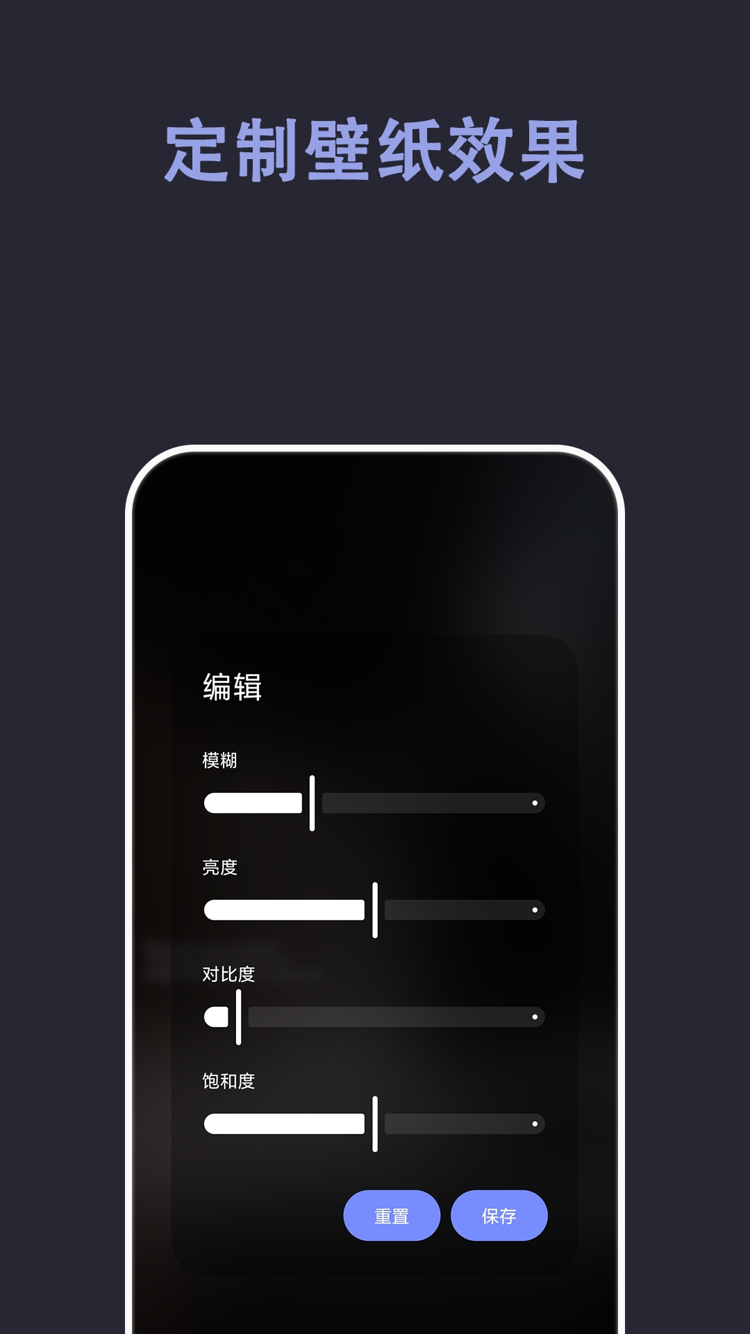 �Զ���ֽ��ͼ3