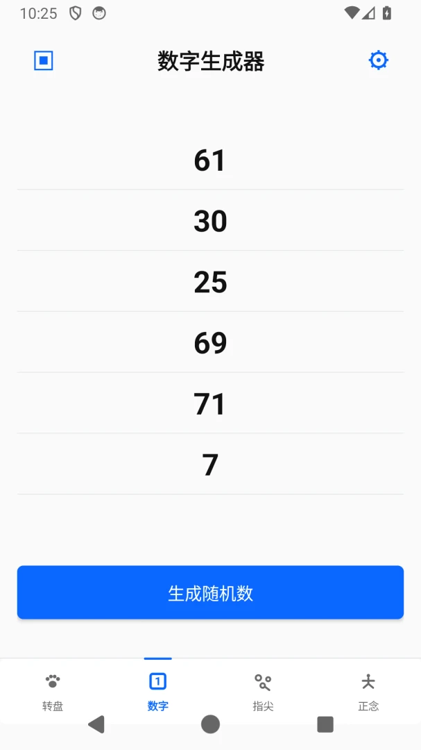 С�����������ͼ2