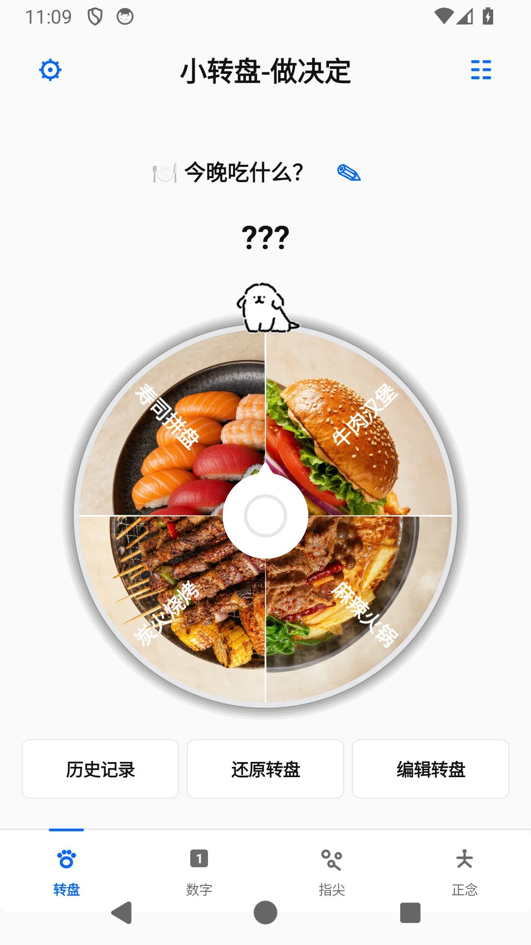 С�����������ͼ4