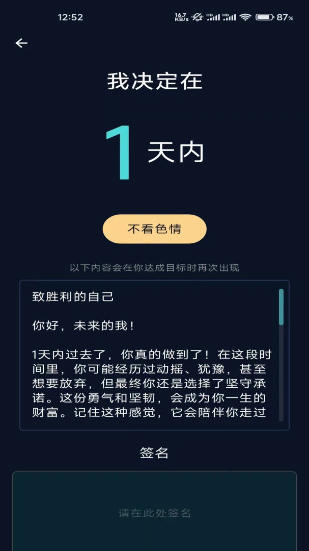 ����1.2.129 �ٷ������н�ͼ