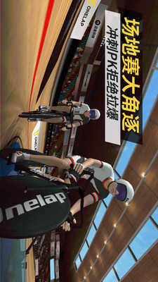 ��¹����-�����׸�3D���������˶�ƽ̨