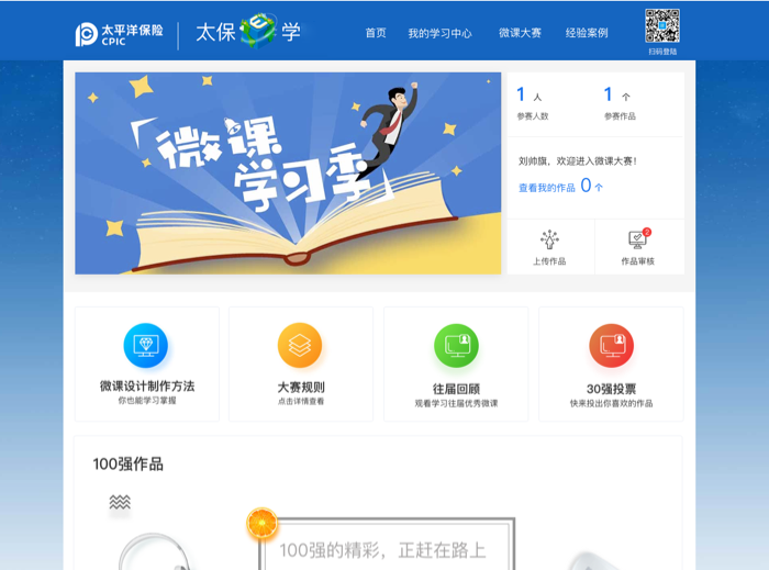 ��ѵ��