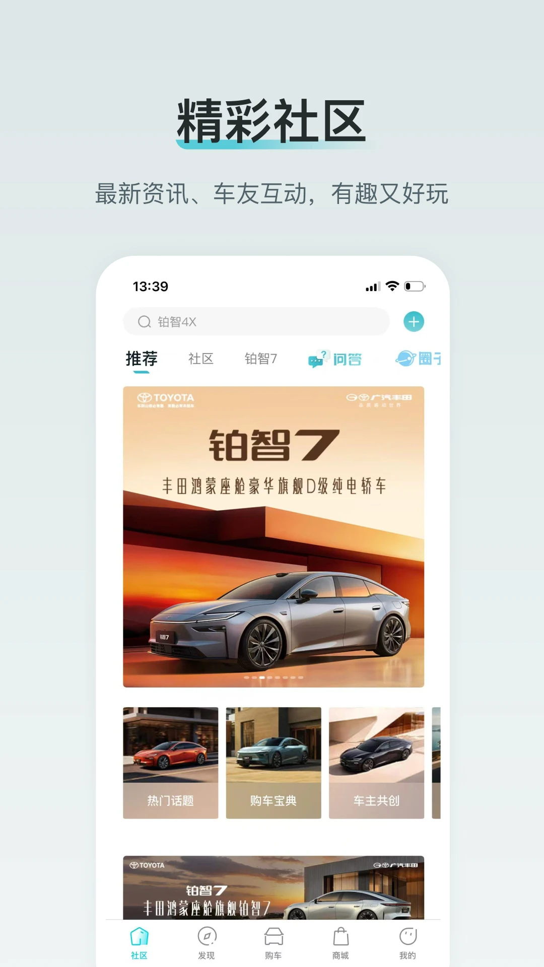 ������������Դ3.26.0 �ٷ������н�ͼ