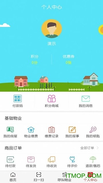 ���������� �������� ��ҵ�ɷ� ����Ӧ��