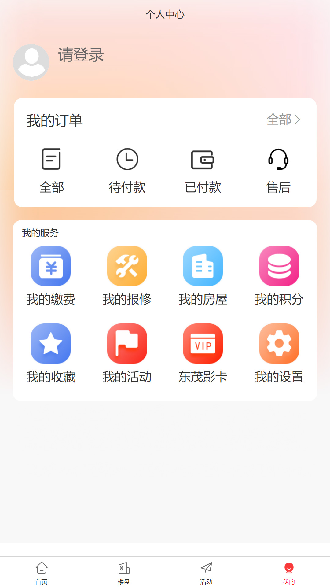 �����������ͼ3