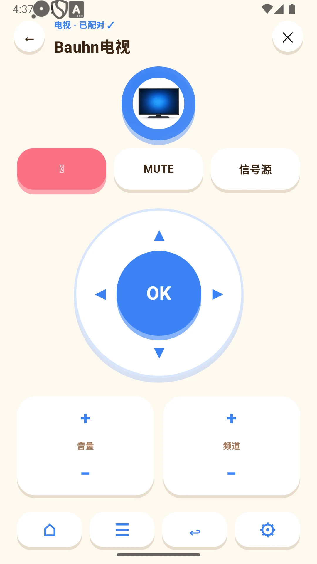 ң��С�����ͼ2