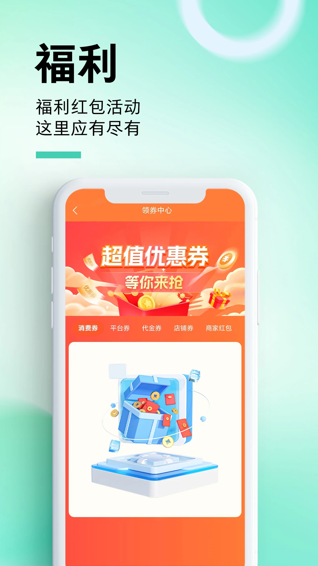 ���ݻ���ͨ��ͼ3