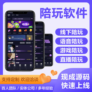 ���� �����罻 ʵʱ���� ���Ĵ��� ������