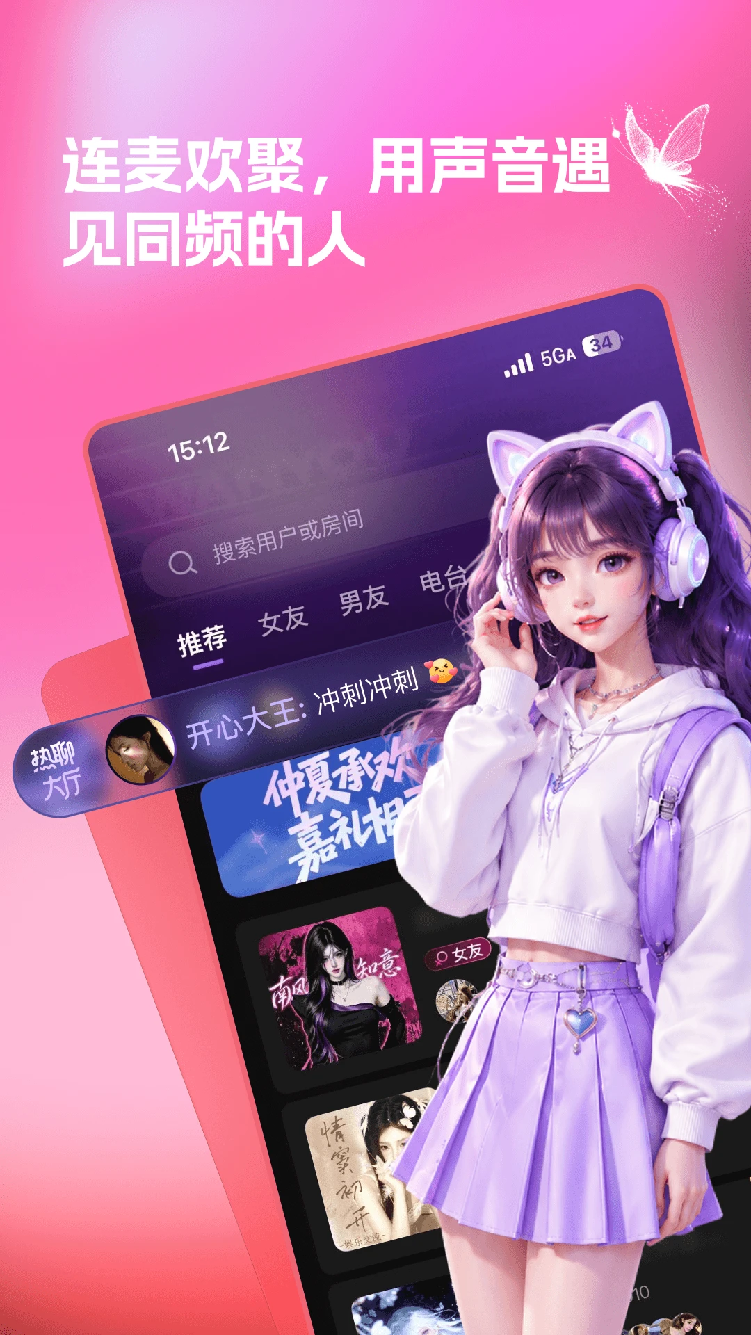 ����1.1.5 �ٷ������н�ͼ