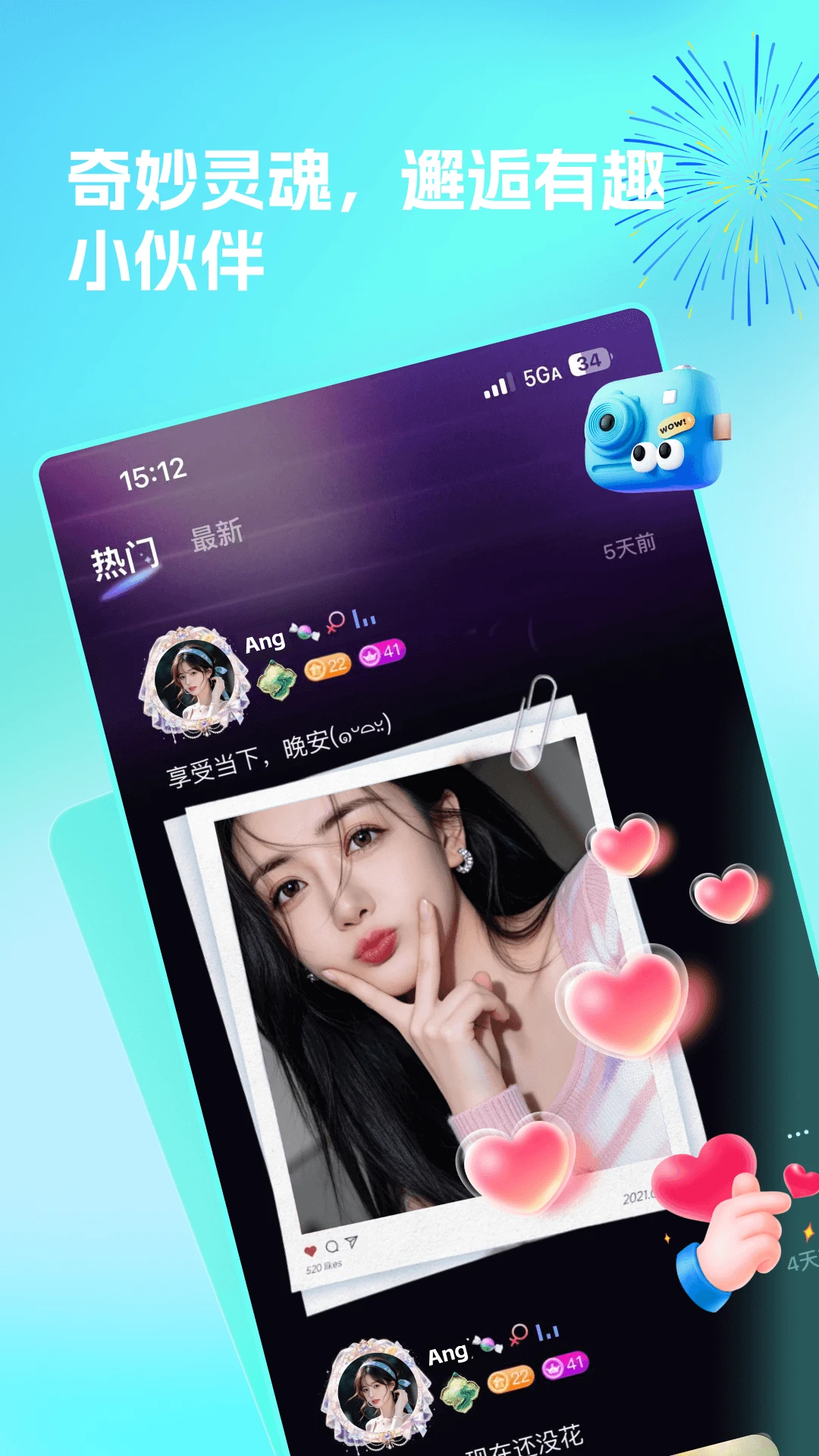 ����1.1.5 �ٷ������н�ͼ