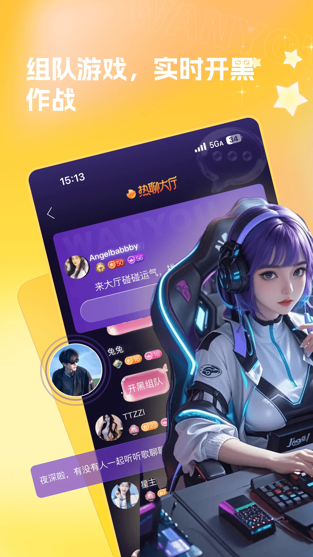 ����1.1.5 �ٷ������н�ͼ