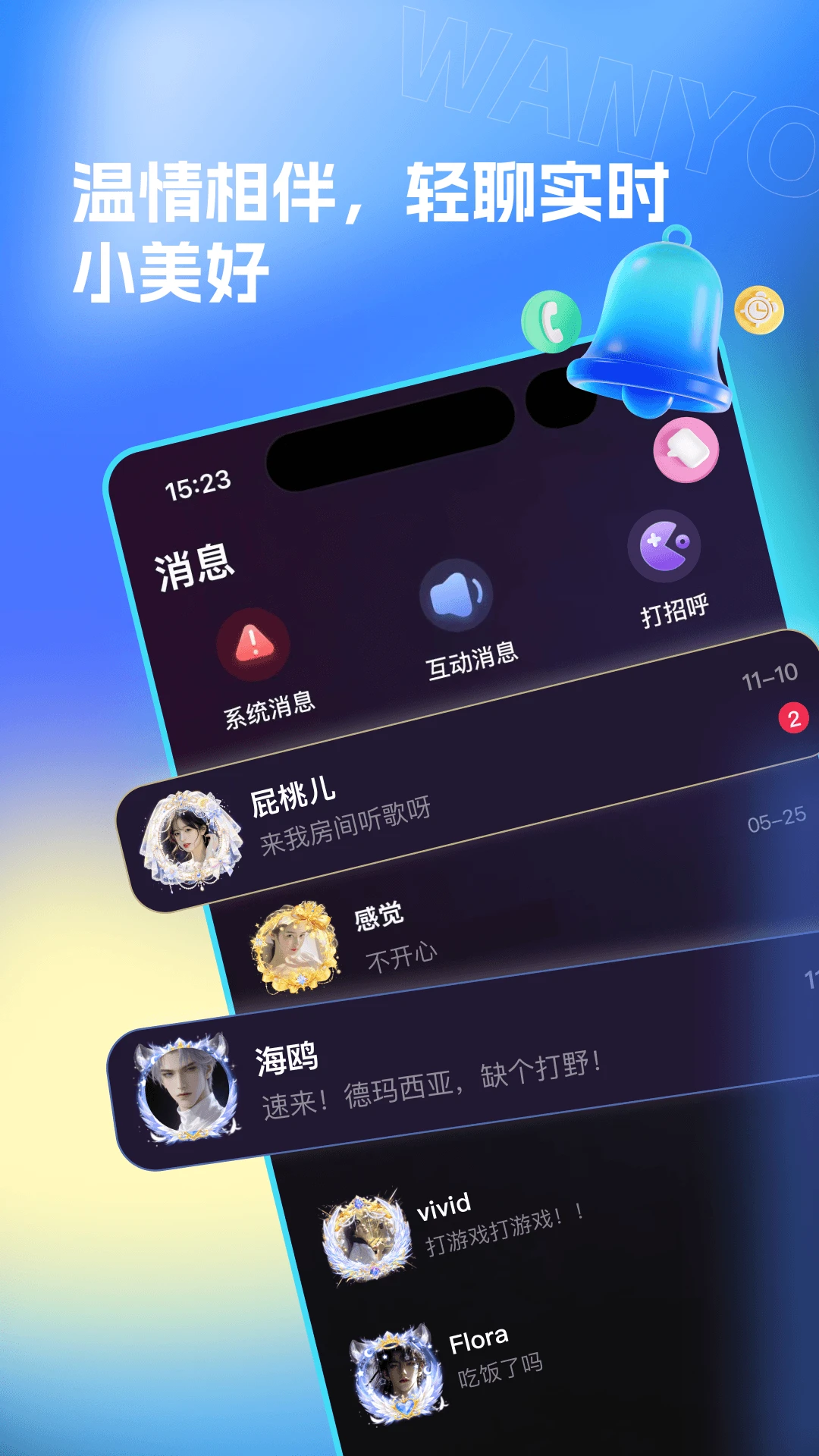 ����1.1.5 �ٷ������н�ͼ