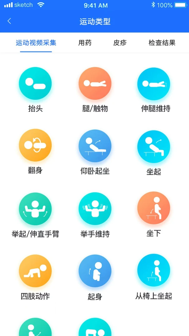���Ƽ����������ϵͳ��ͼ3