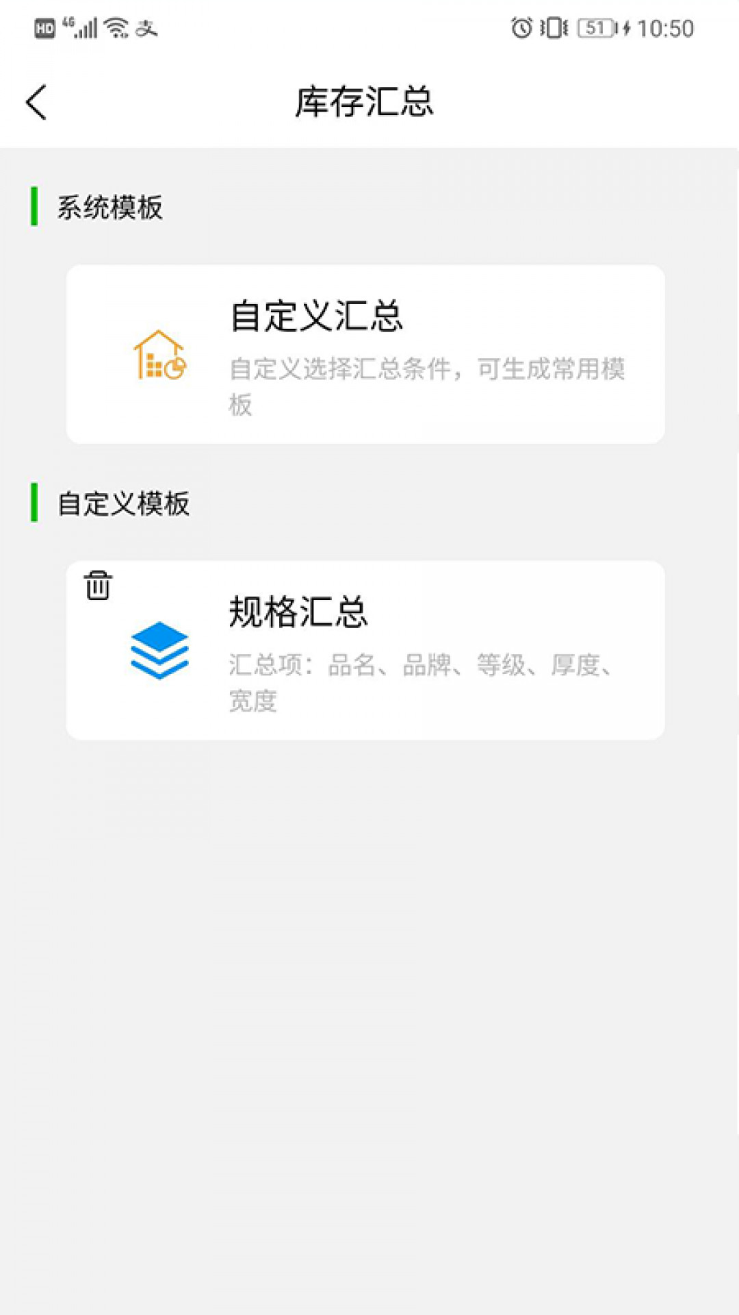 ǧľ��4.3.9 �ٷ������н�ͼ