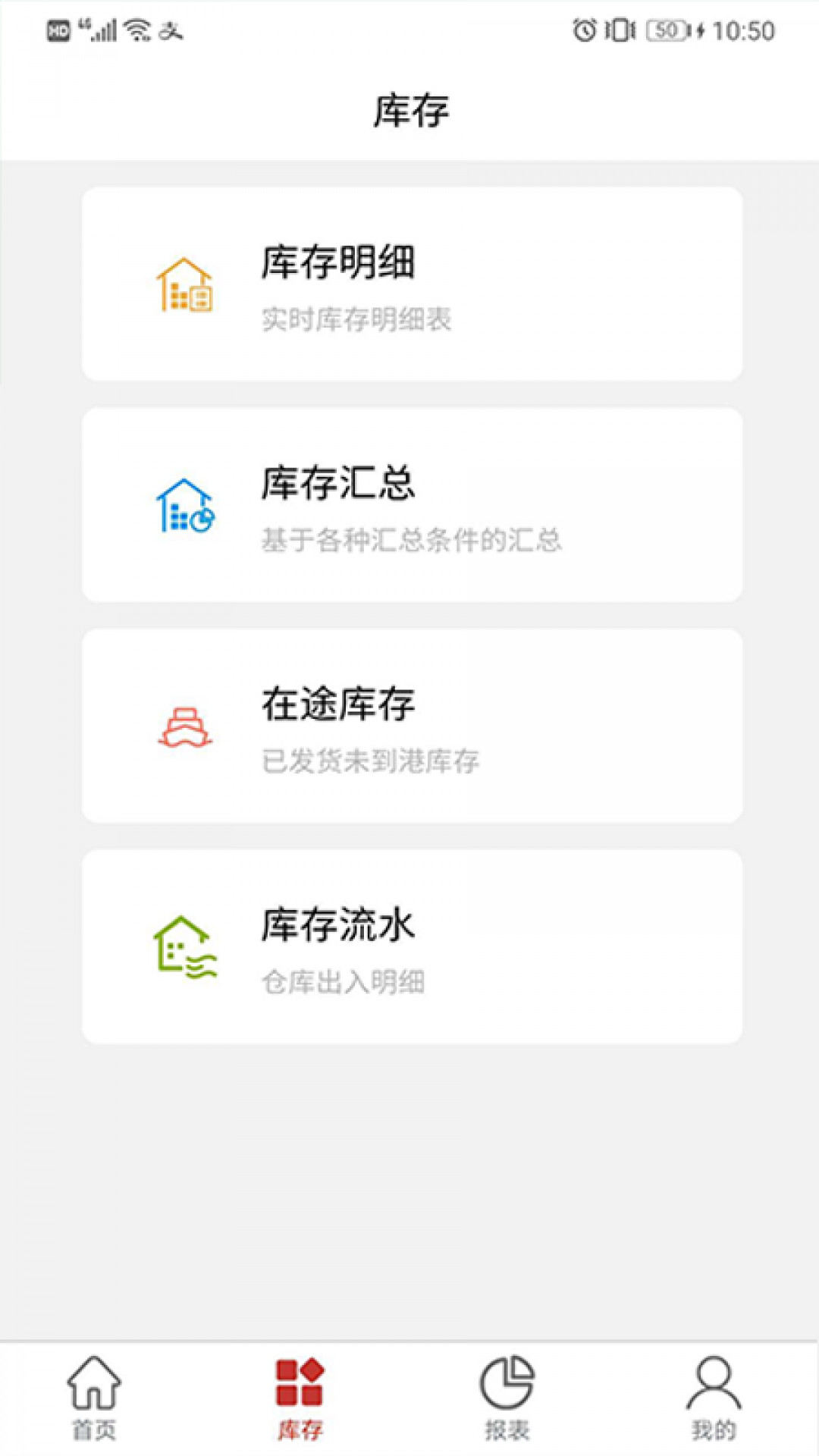 ǧľ��4.3.9 �ٷ������н�ͼ