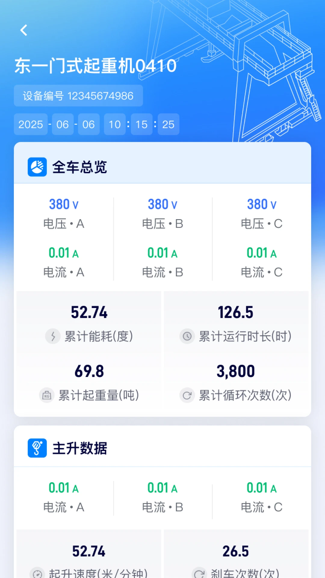 �����Ƿ�3.3.3 �ٷ������н�ͼ