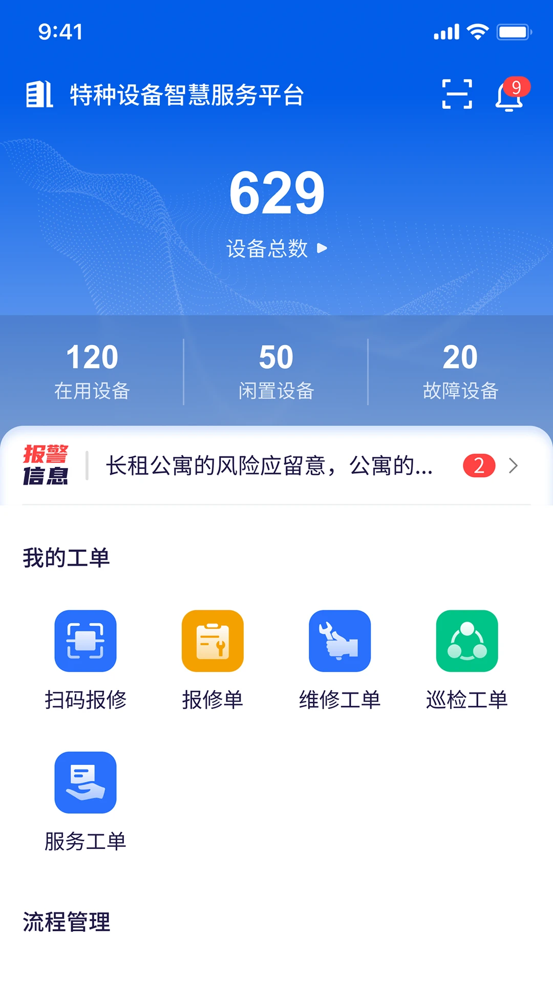 �����Ƿ�3.3.3 �ٷ������н�ͼ