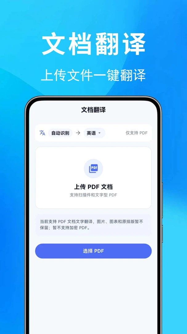 ���ʷ��뱦��ͼ2