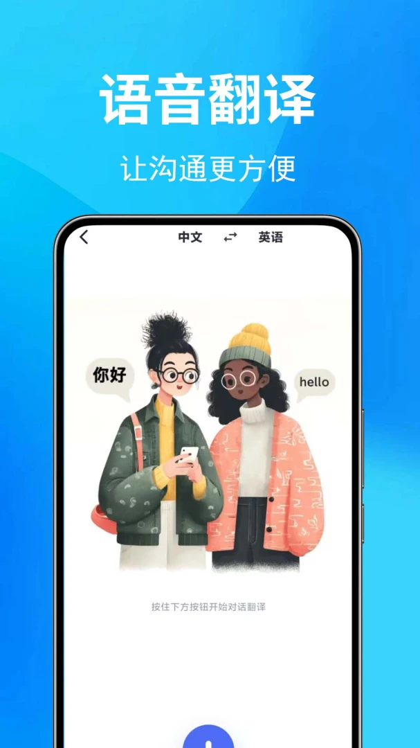���ʷ��뱦��ͼ3