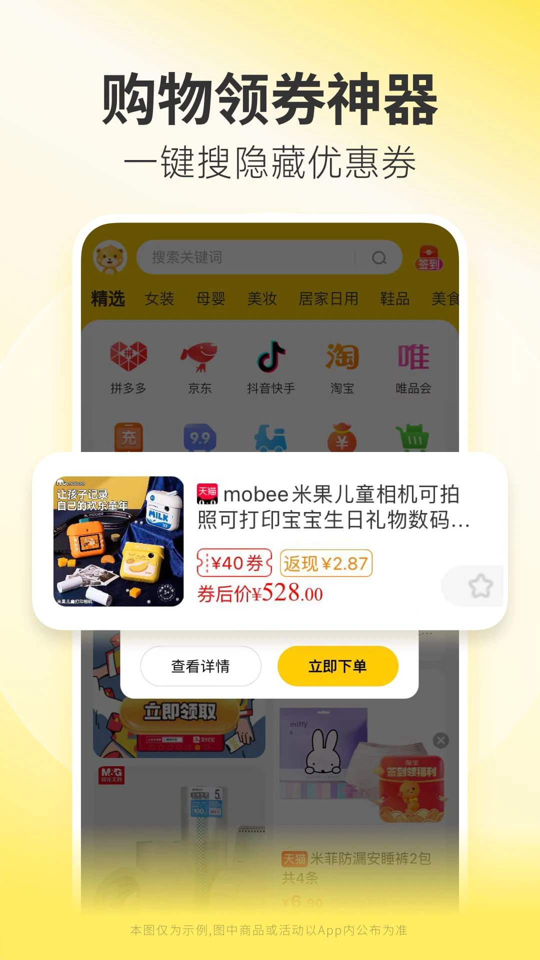 С���кû���ͼ2