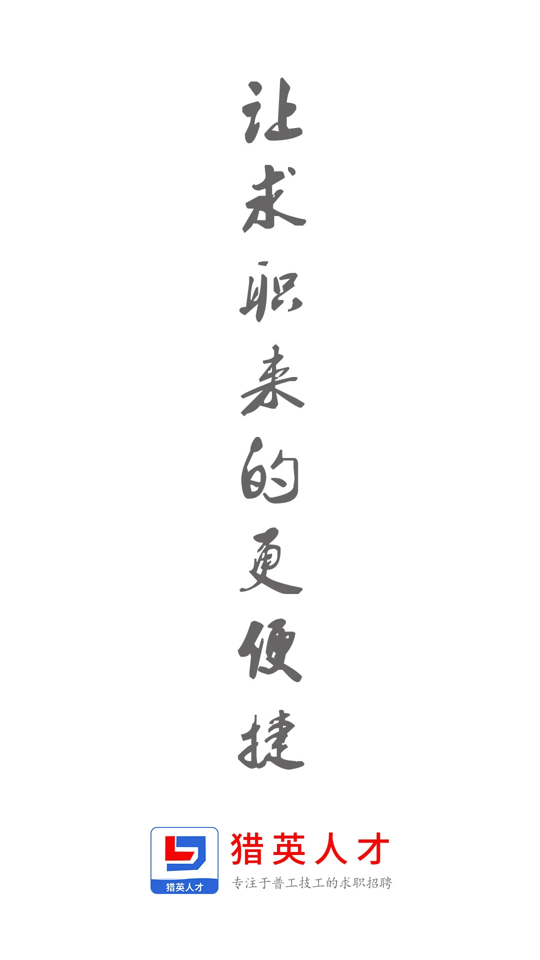��Ӣ�˲Ž�ͼ3
