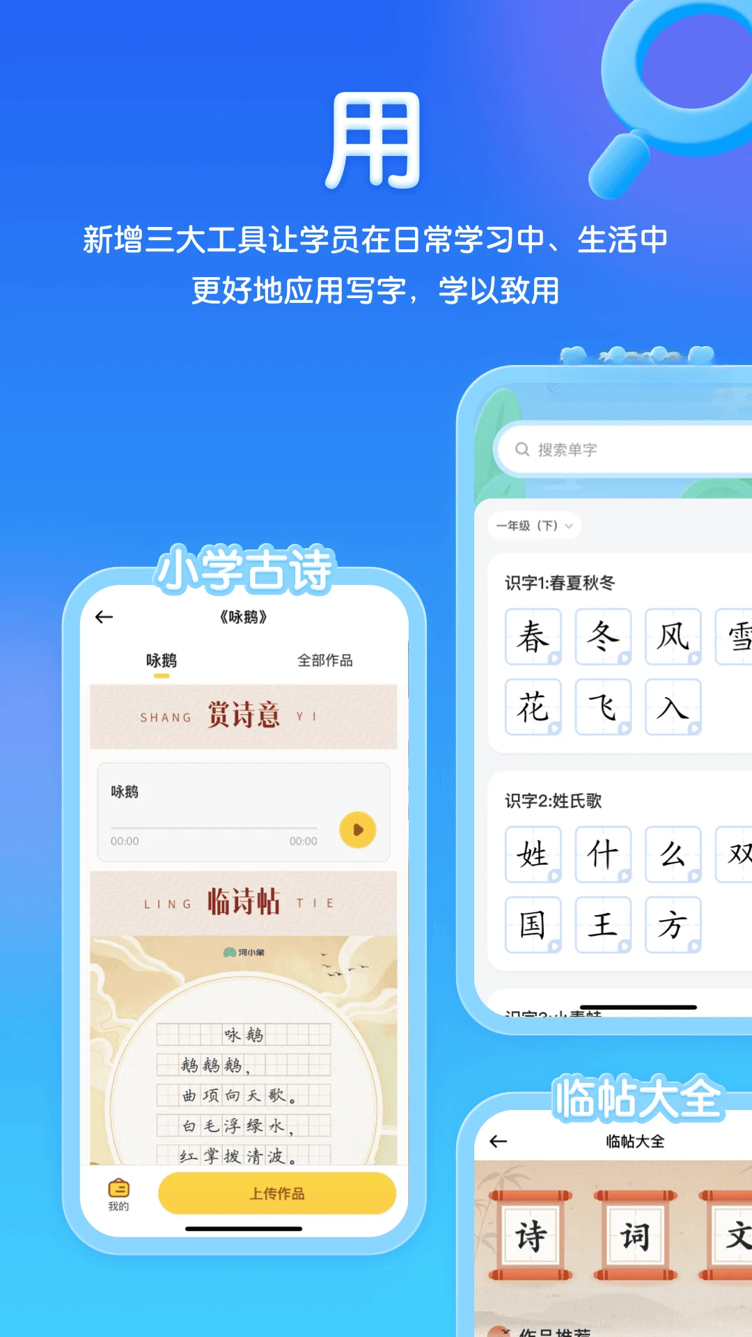 ��С��д�ֽ�ͼ4