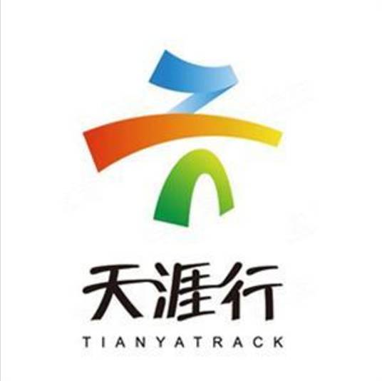 天涯行 公交 扫码 出行 三亚