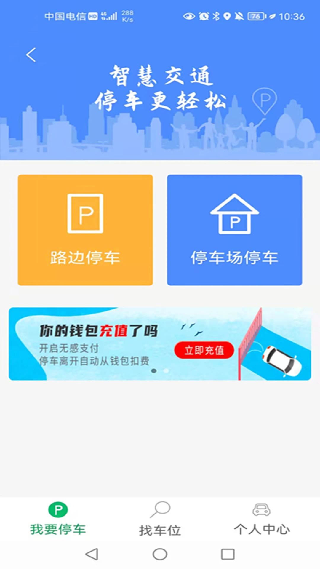 ������2.8.4 �ٷ������н�ͼ