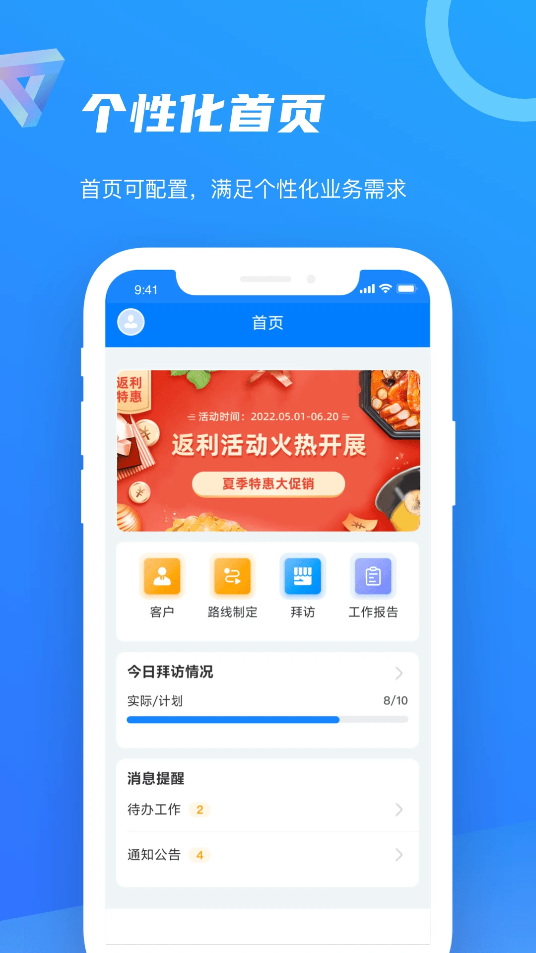 �ǻ�100��ͼ4