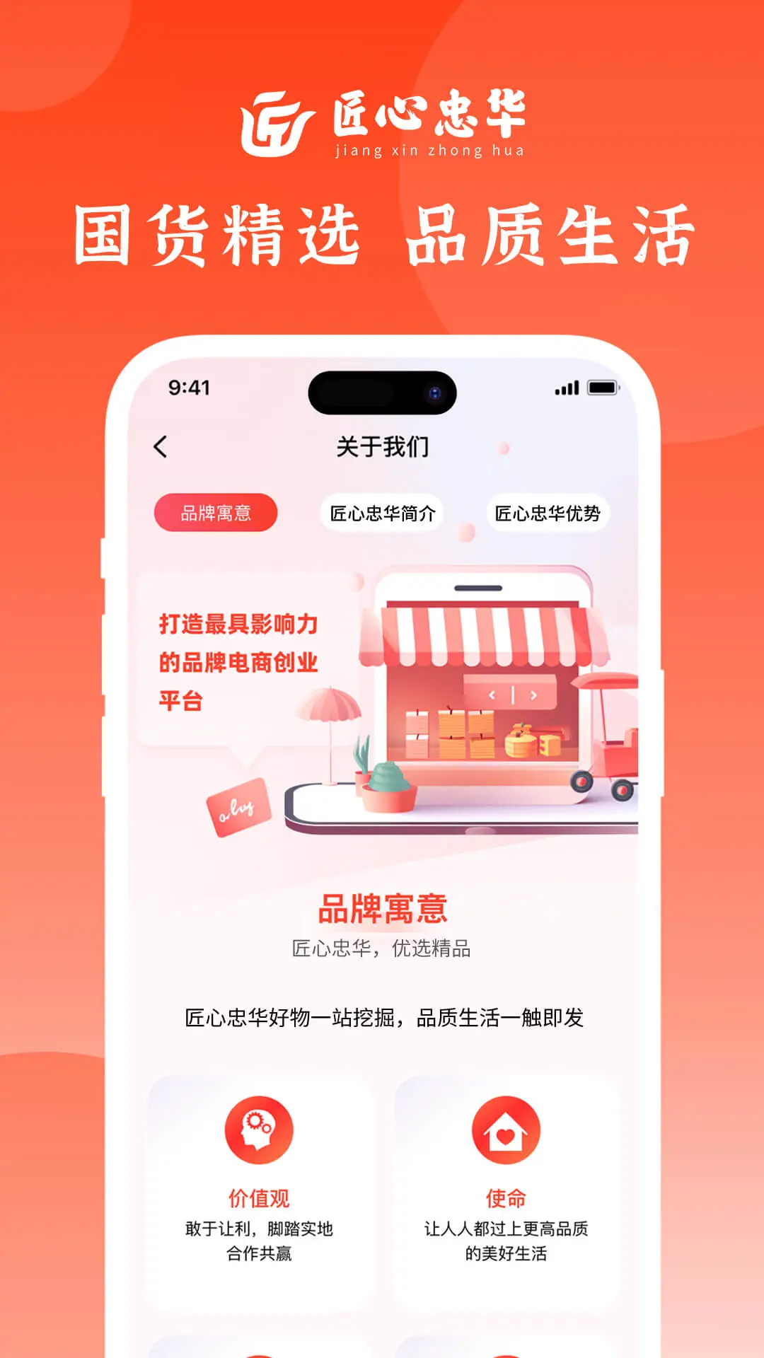 �����һ�4.6.9 �ٷ������н�ͼ