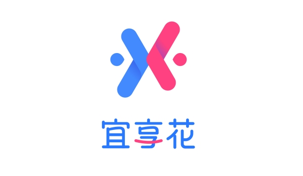 宜享花