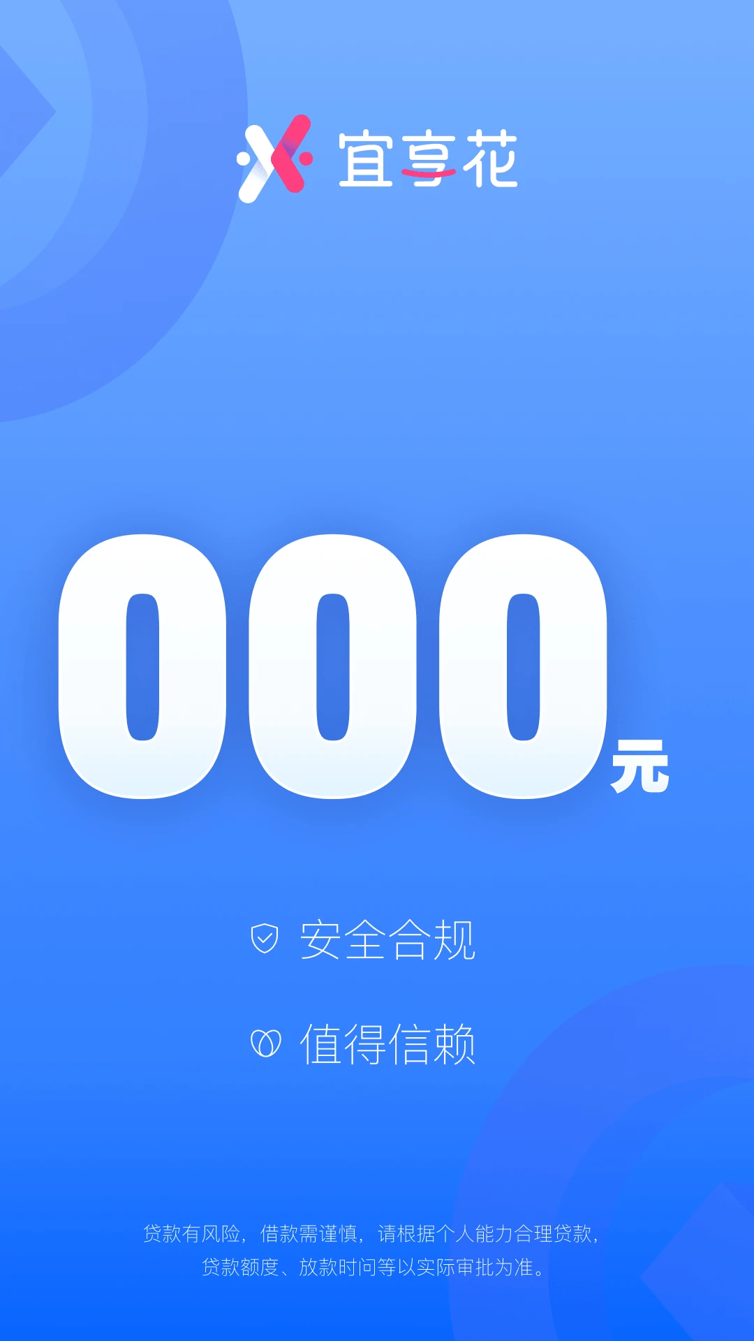 ������6.39.0 �ٷ������н�ͼ