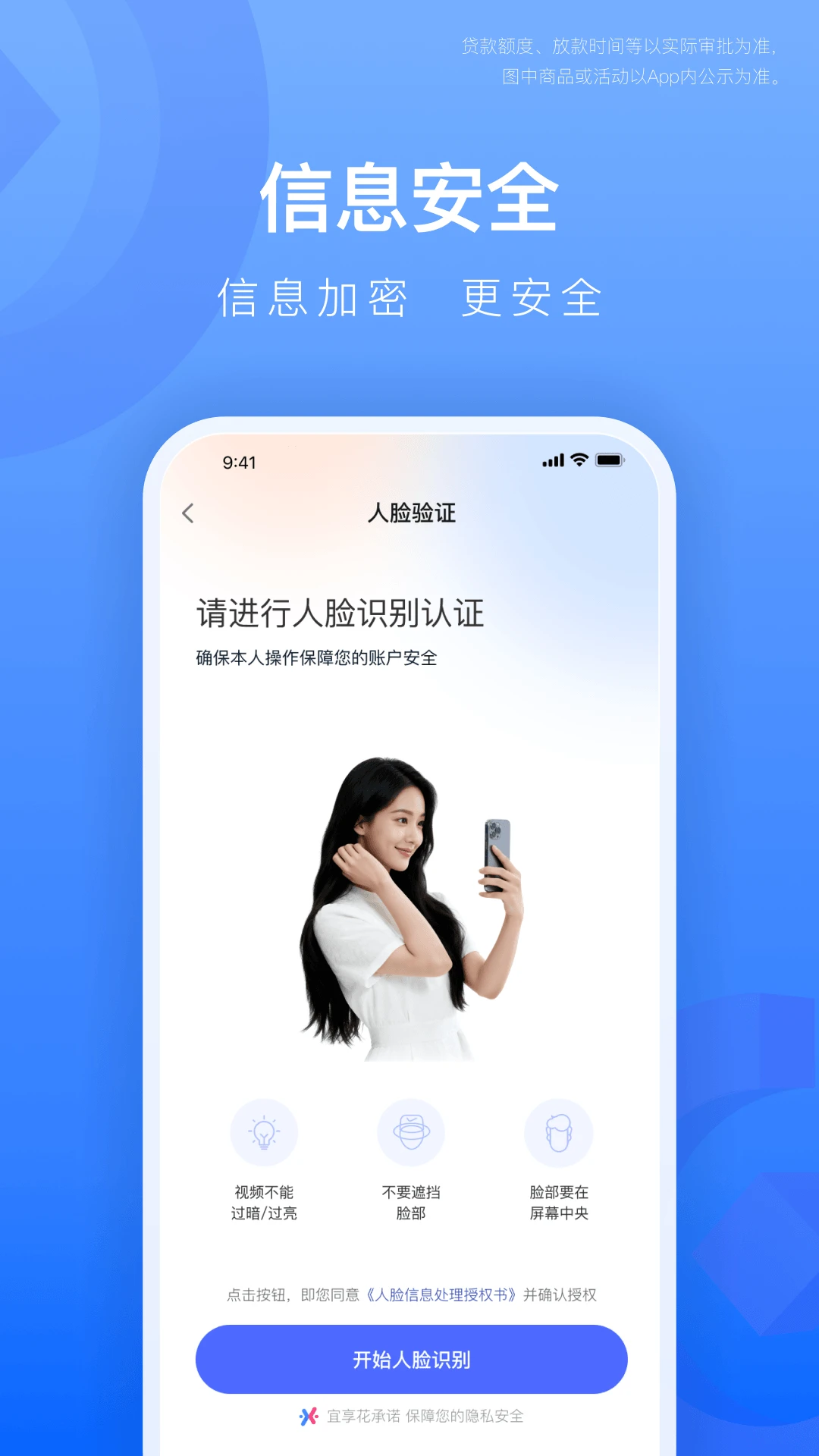 ������6.39.0 �ٷ������н�ͼ