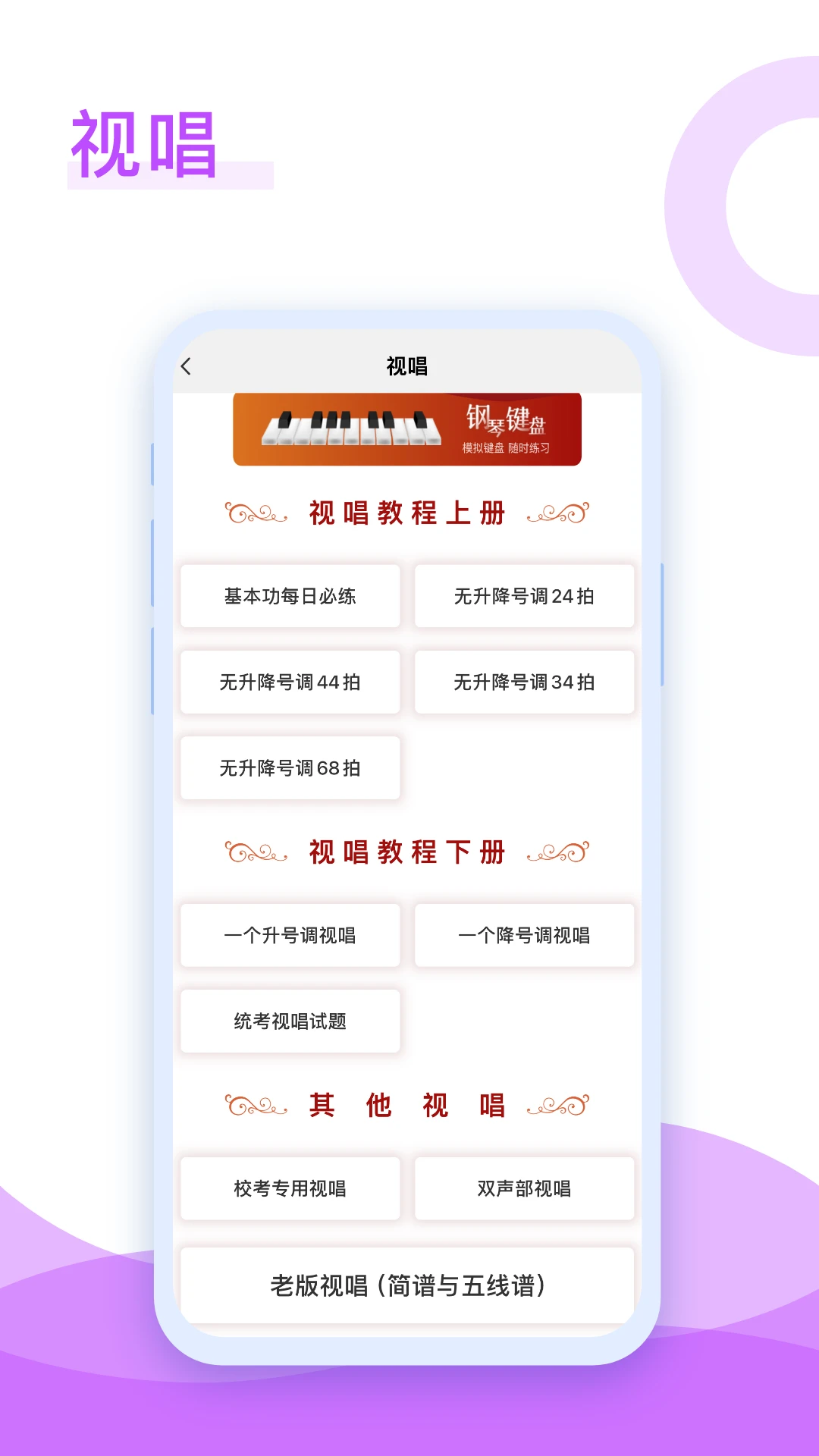 ���ֵ���9.0.0 �ٷ������н�ͼ