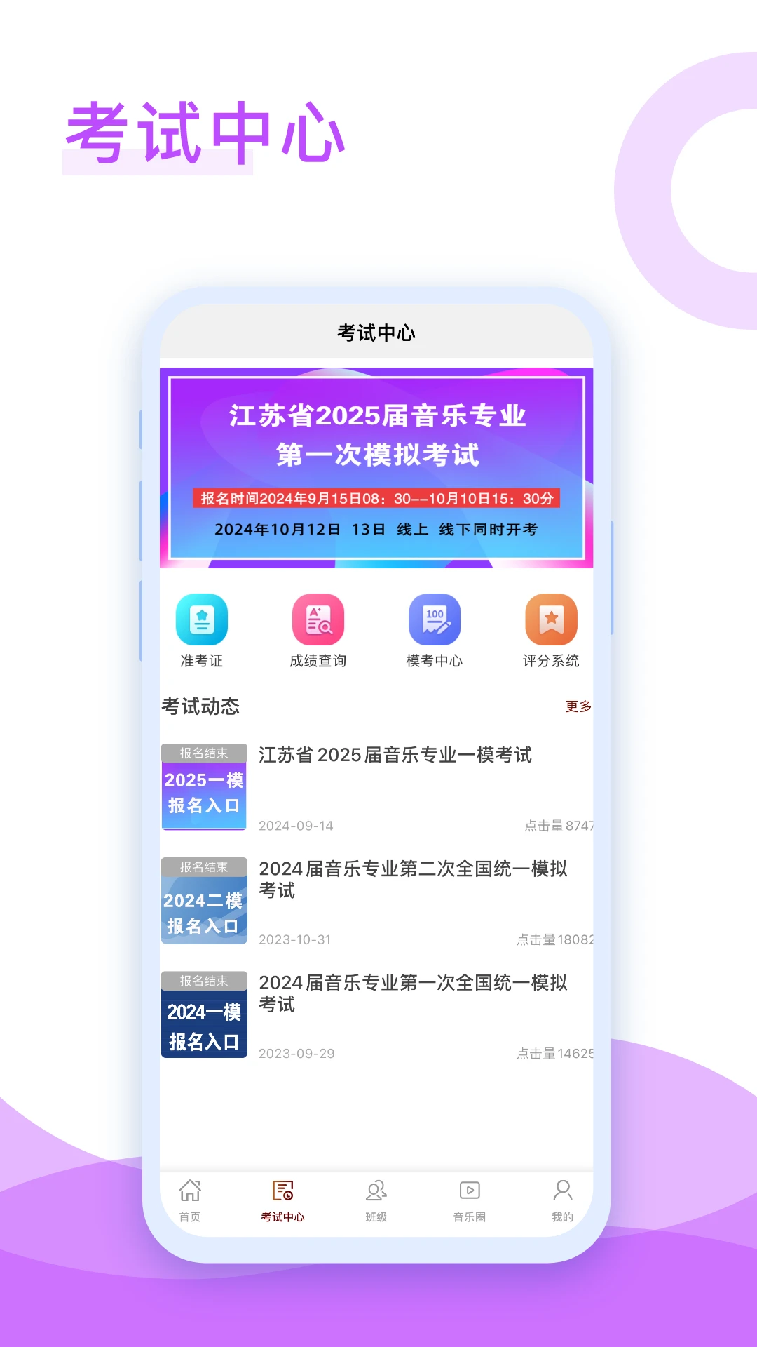 ���ֵ���9.0.0 �ٷ������н�ͼ