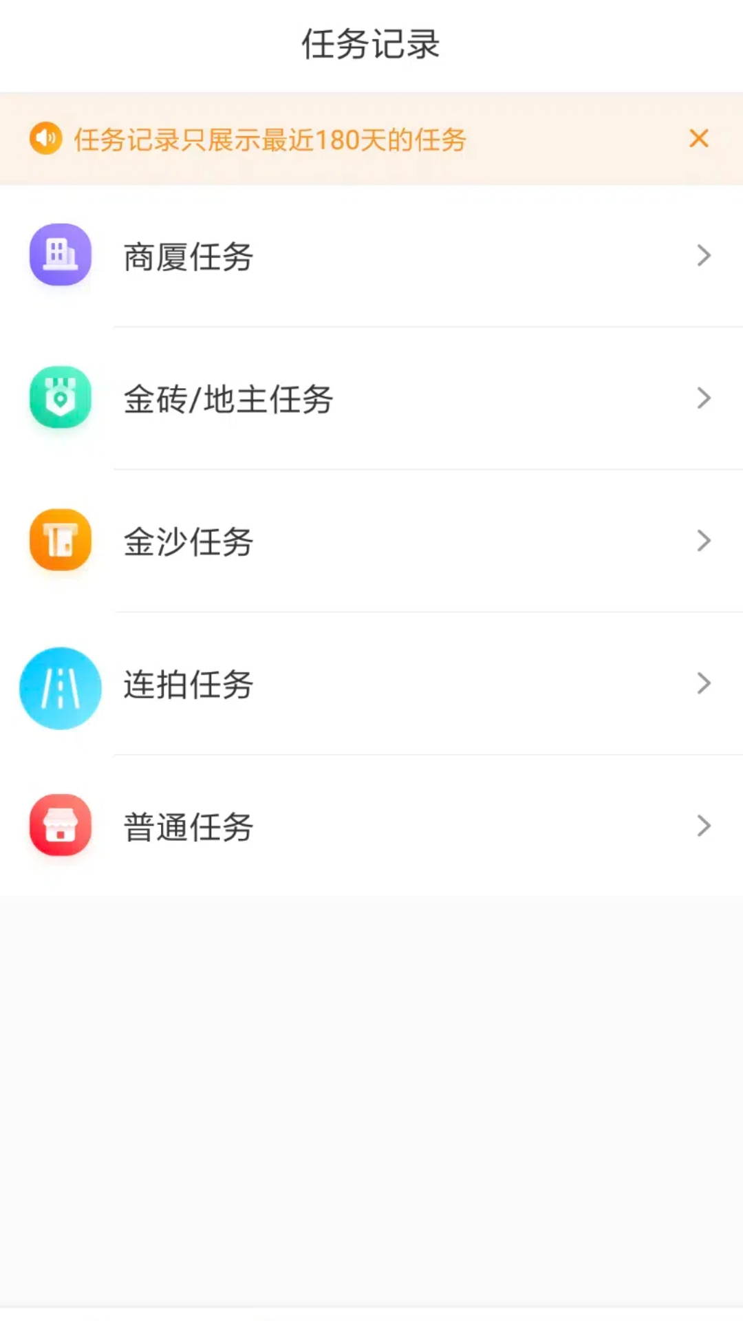 ��ͼ�Խ��ͼ3