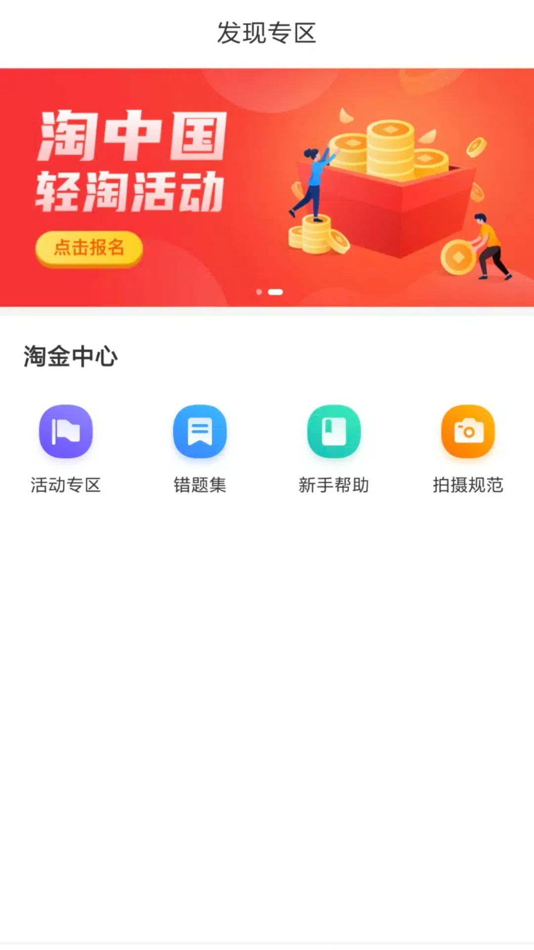 ��ͼ�Խ��ͼ4