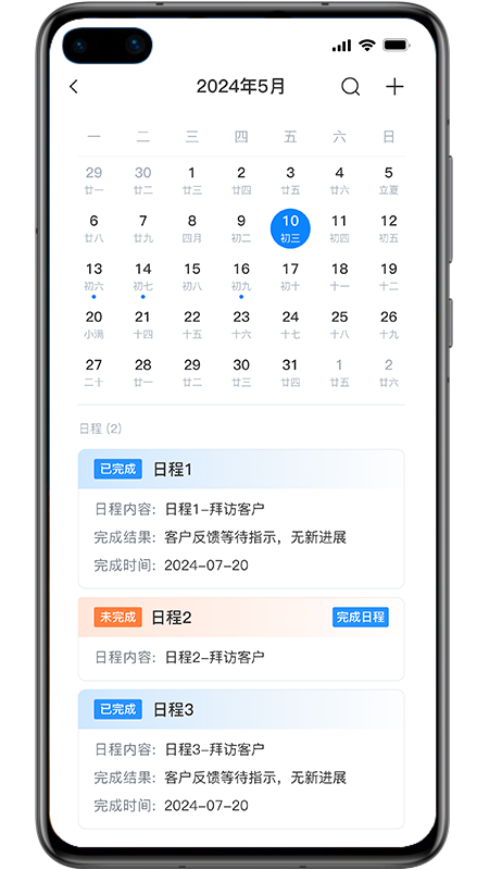 �̶���1.0.38 �ٷ������н�ͼ