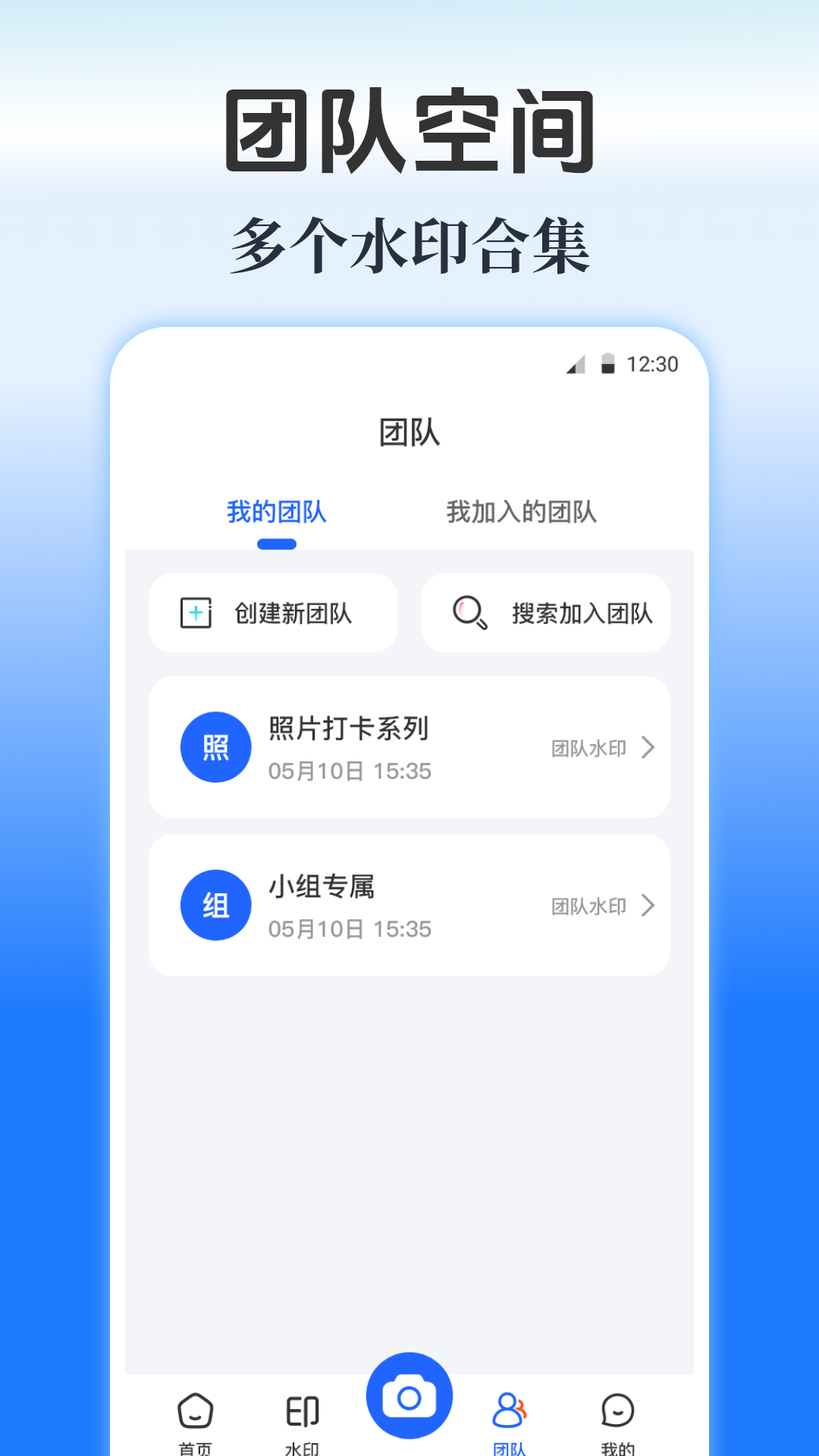 ˮӡMaker��ͼ2