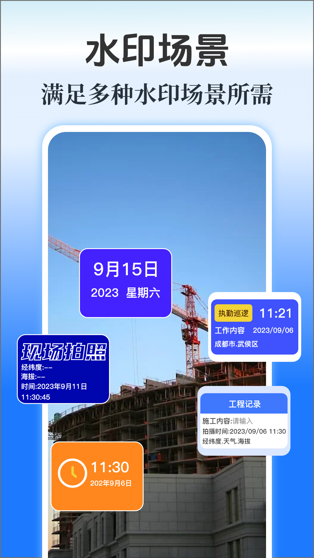 ˮӡMaker��ͼ3