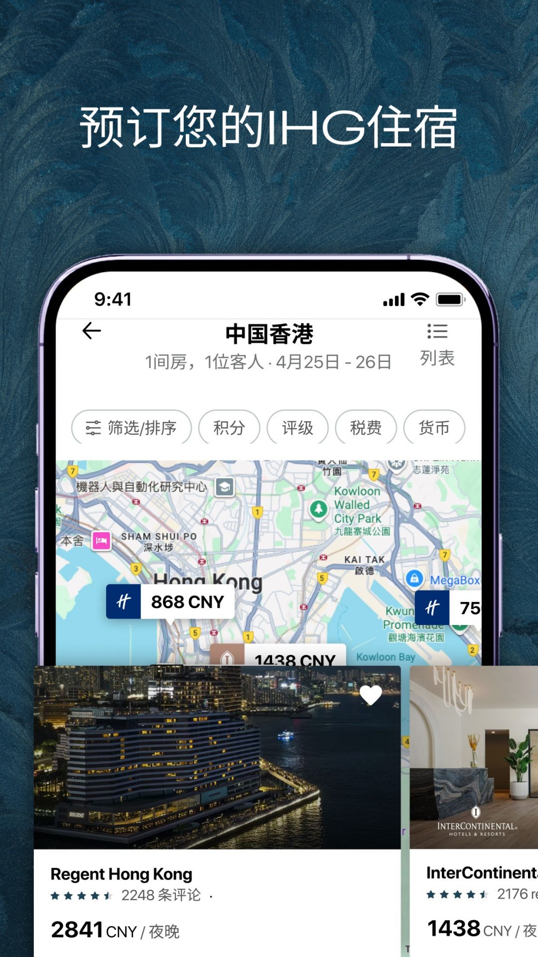 �޼����û�5.105.0 �ٷ������н�ͼ