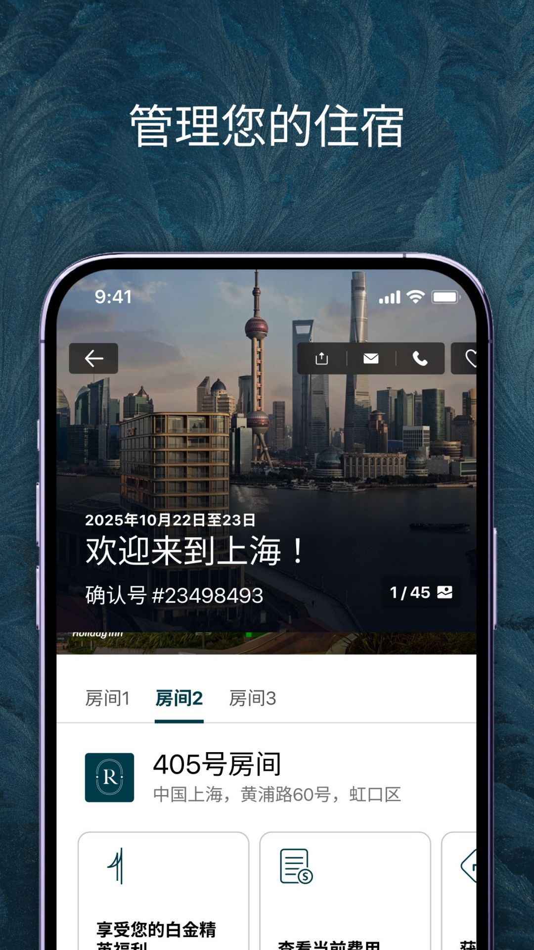 �޼����û�5.105.0 �ٷ������н�ͼ