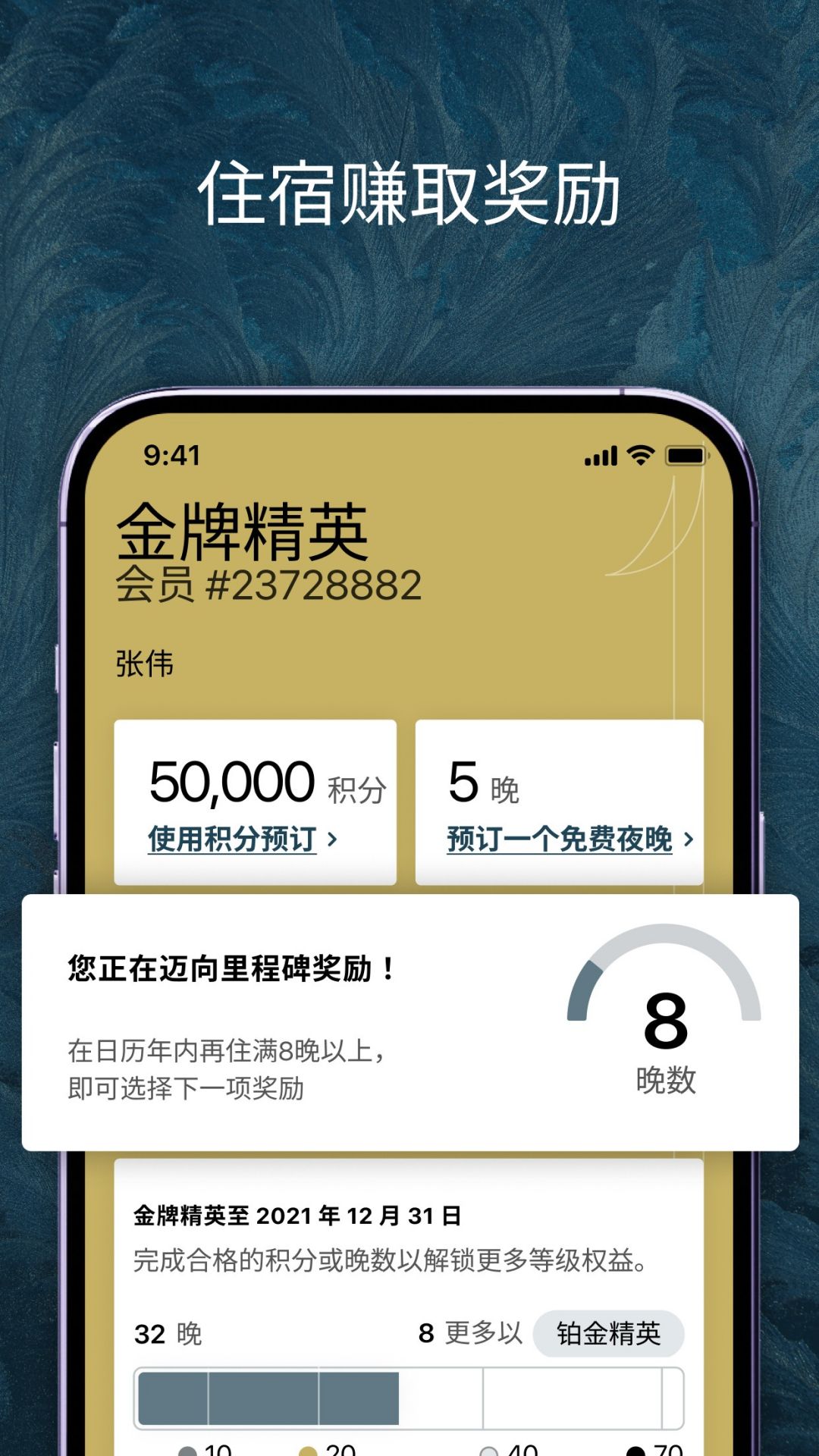 �޼����û�5.105.0 �ٷ������н�ͼ