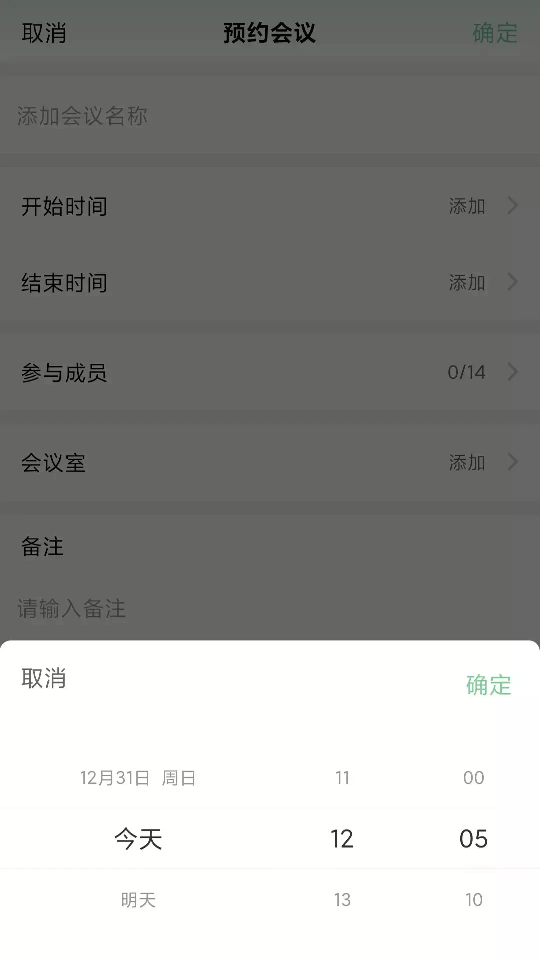 ������ͼ4
