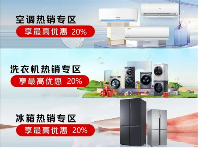 �����ҵ粹��