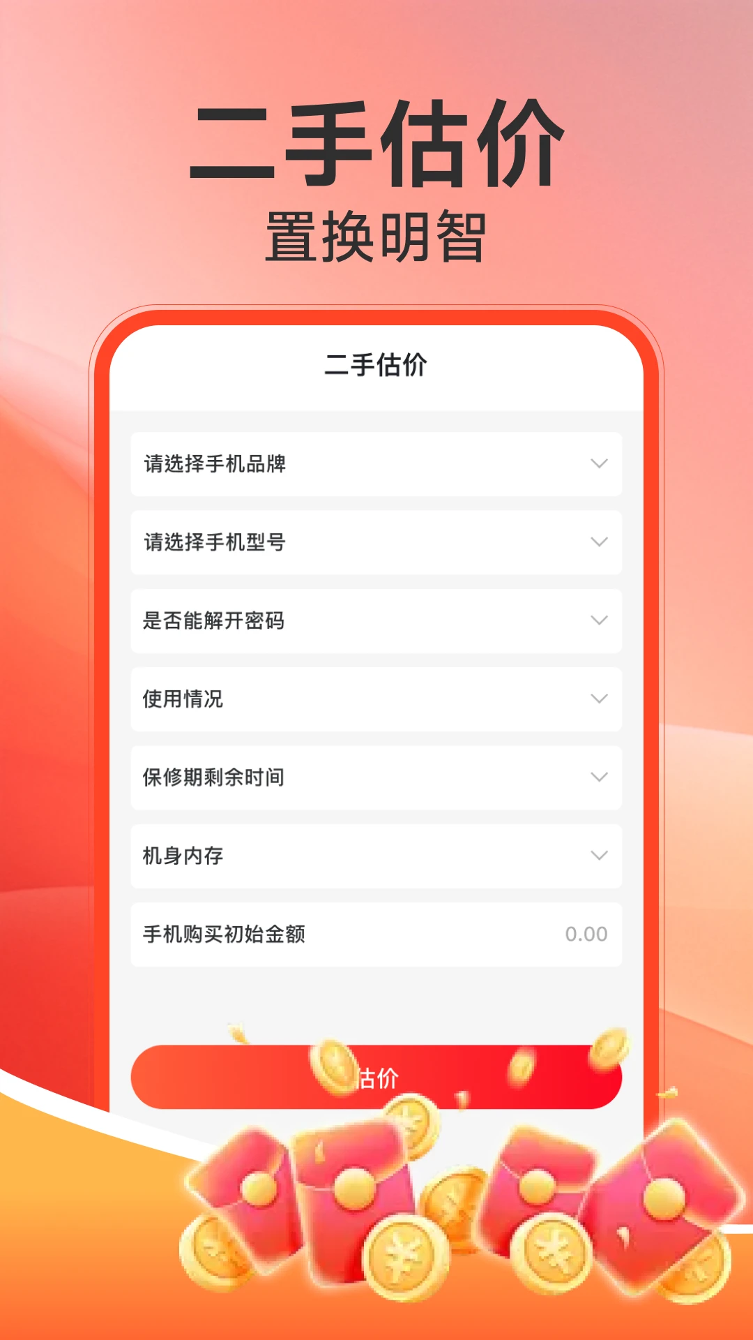 �����ҵ粹����ͼ2