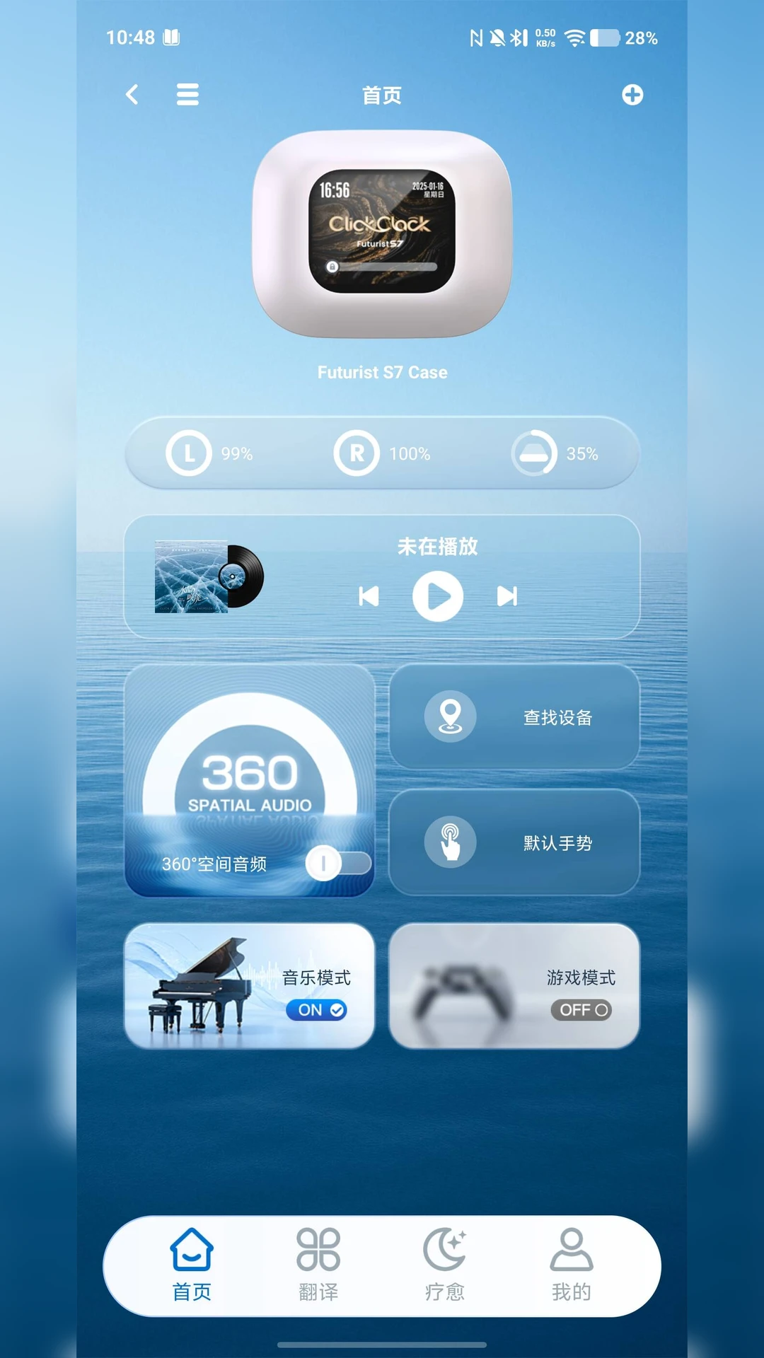 SUNIN2.1.3-c �ٷ��� �������������������н�ͼ