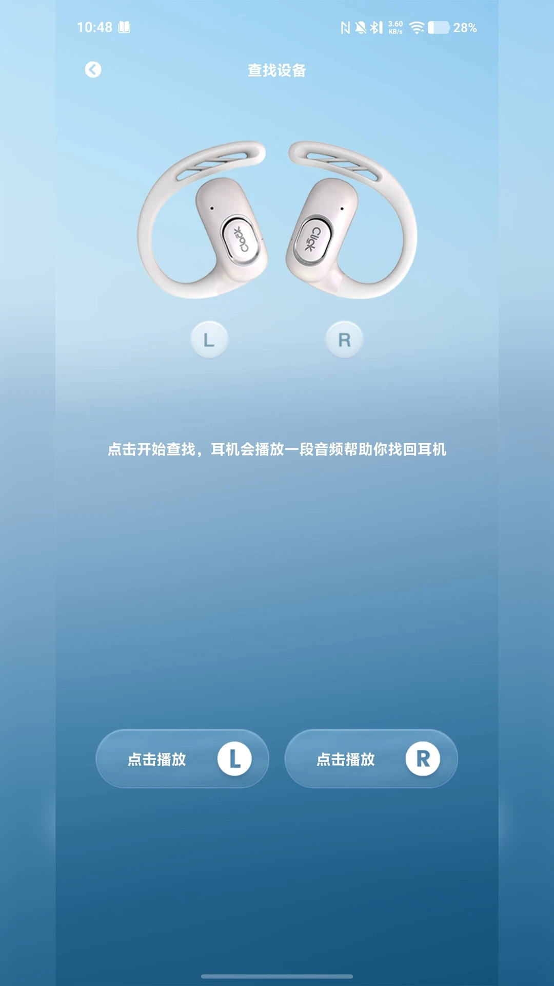 SUNIN2.1.3-c �ٷ��� �������������������н�ͼ